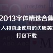 新澳门6合和彩官网开奖网站_(今日/搜狗)