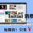 word 2010版怎么下载